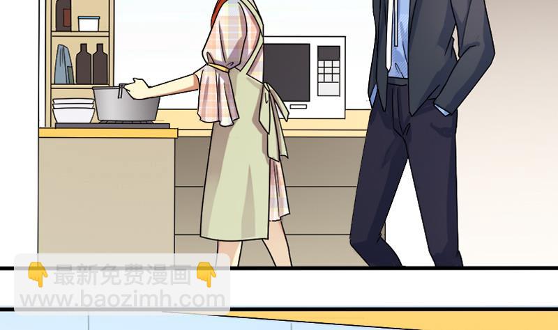 第128话 影帝生气 124
