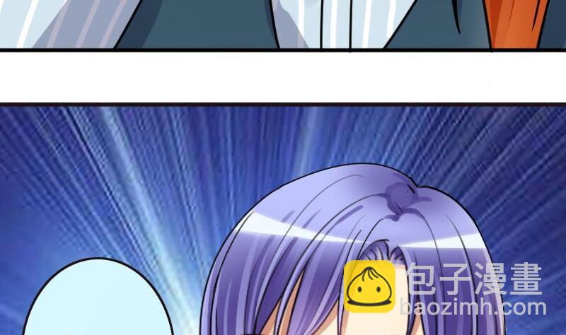 第142话 人赃并获 112