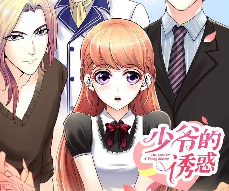 第142话 人赃并获 140