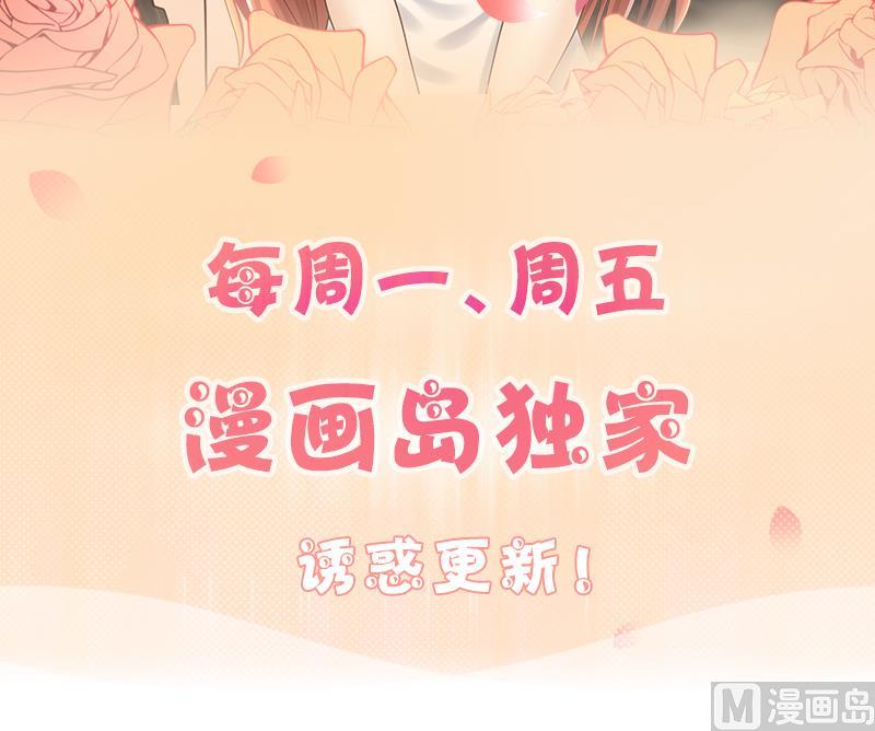 第142话 人赃并获 141