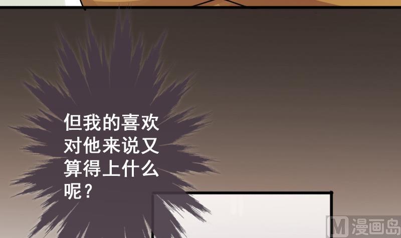 第148话 助理焦奥5