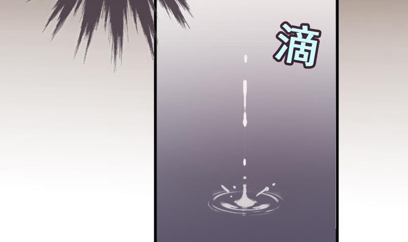 第148话 助理焦奥6