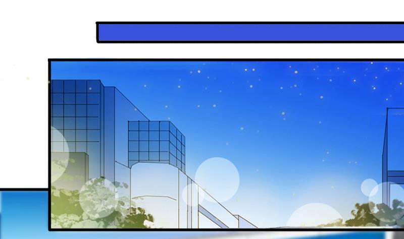第161话 投资人来 17