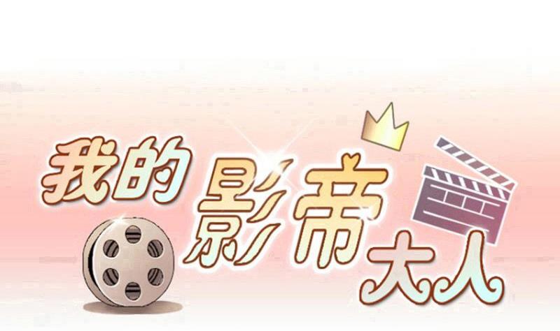 第180话 真相揭露 30