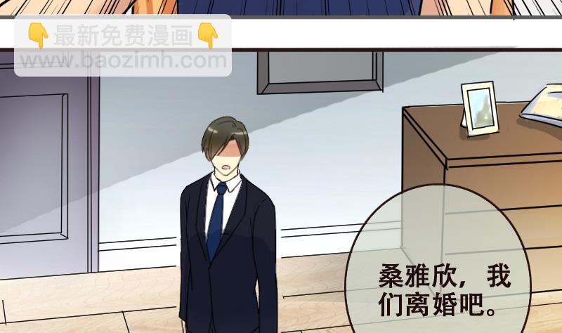 第180话 真相揭露 315