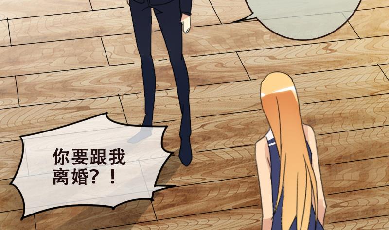 第180话 真相揭露 316