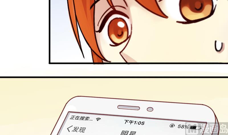 第180话 真相揭露 329