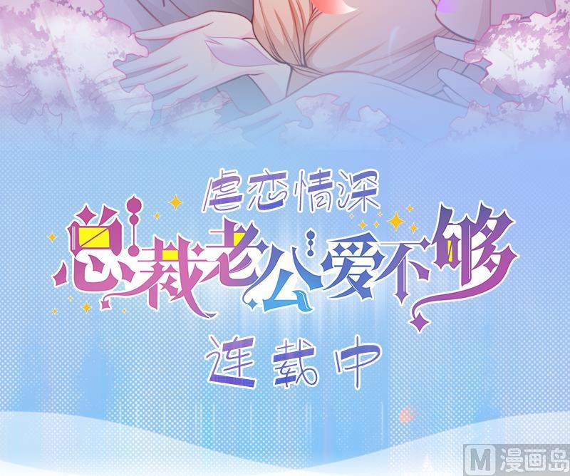 第204话 影帝加盟 338