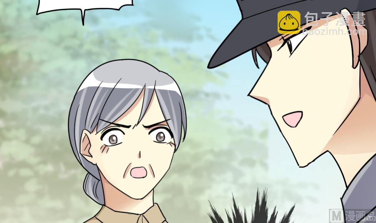 第227话 医院闹事20
