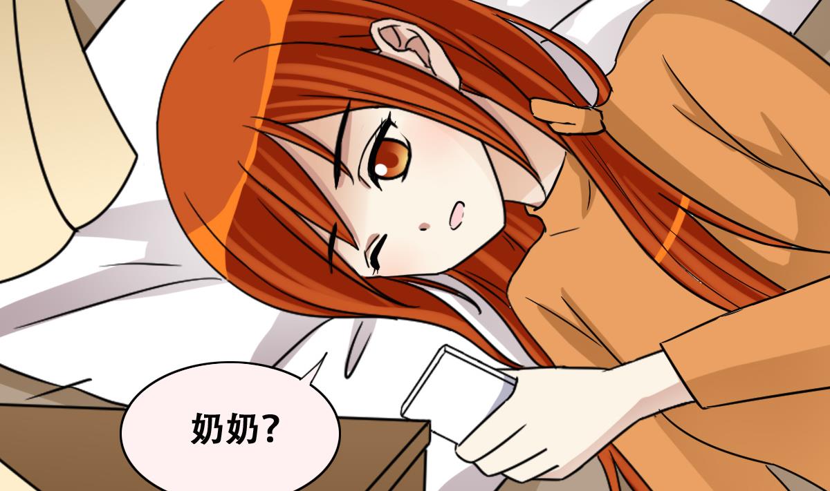 第227话 医院闹事25