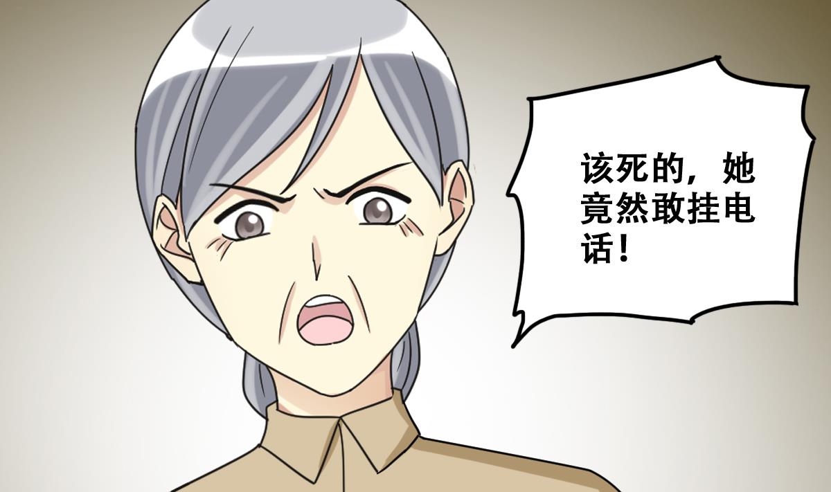 第227话 医院闹事28