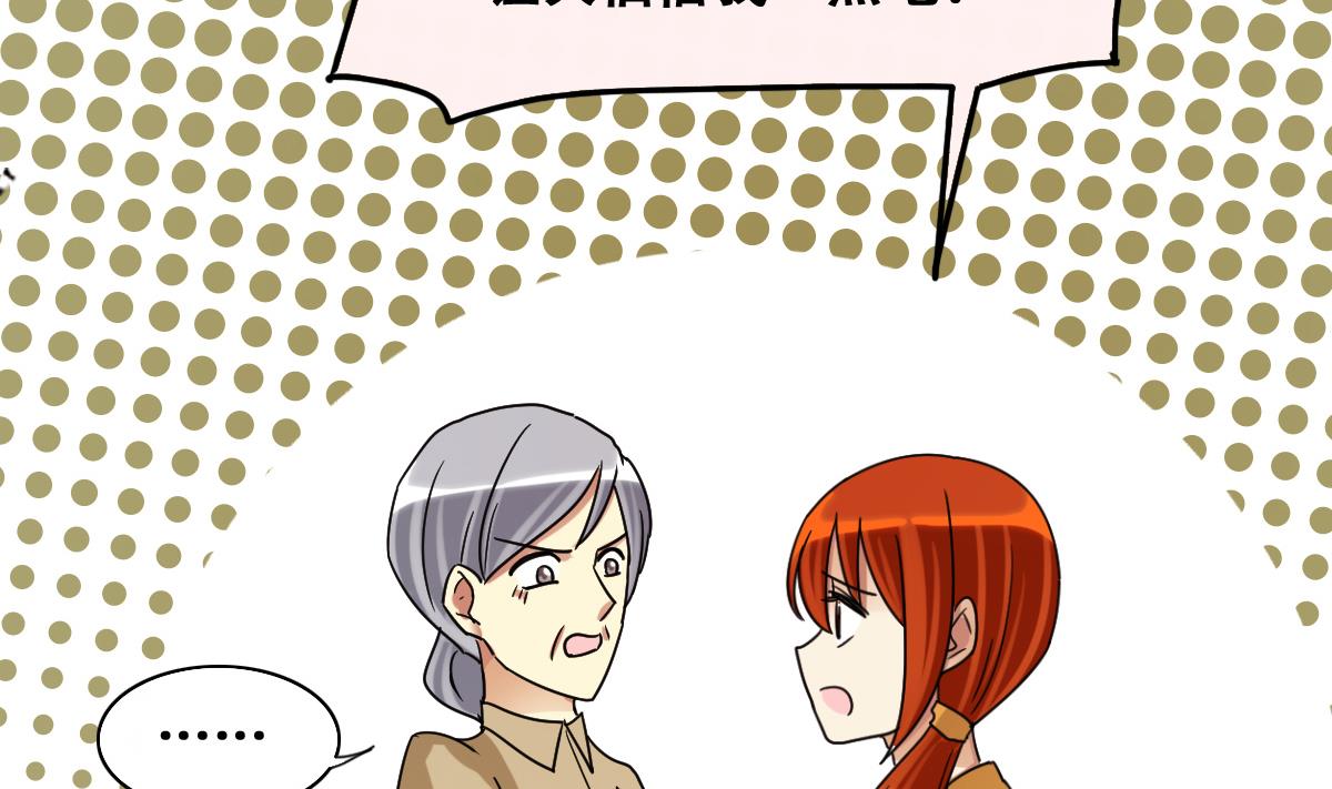 第228话 医院闹事 325