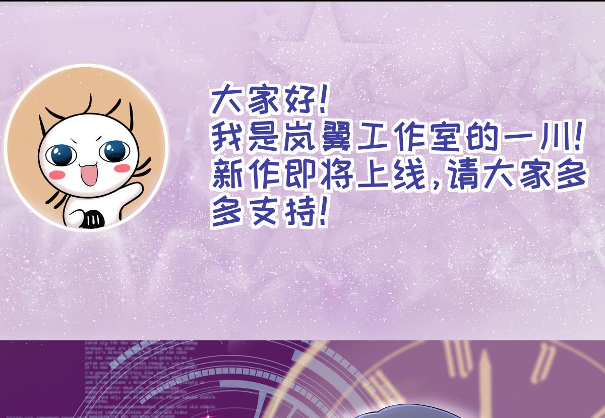 第228话 医院闹事 342