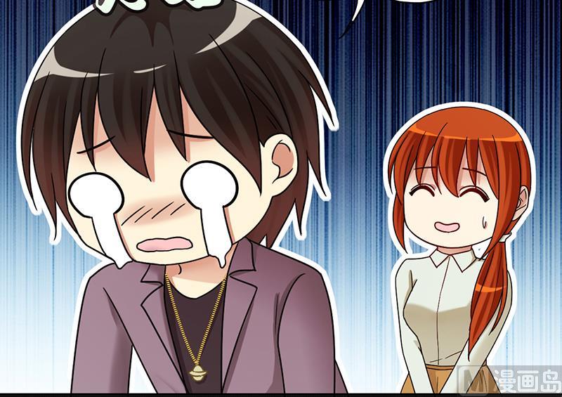第294话 焦奥追人 332