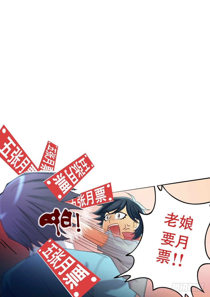 第十五话8