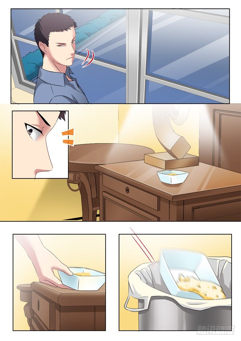 第二百四十二话7