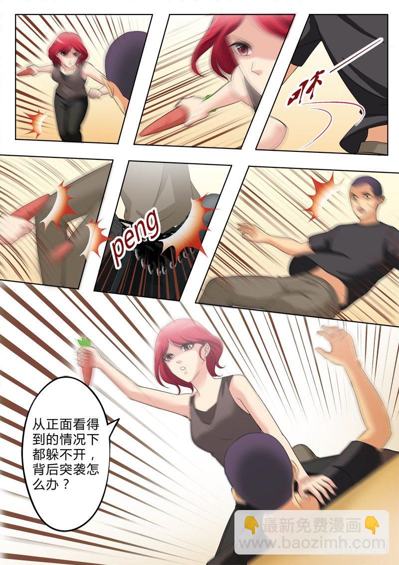 第三百零七话7