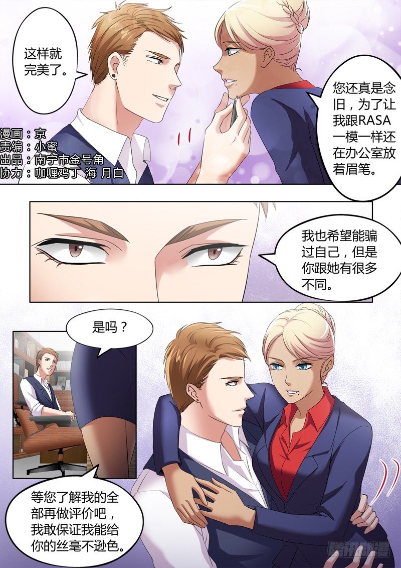 第三百一十九话0