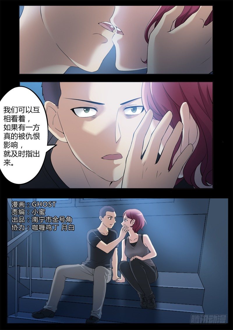 第三百六十九话0