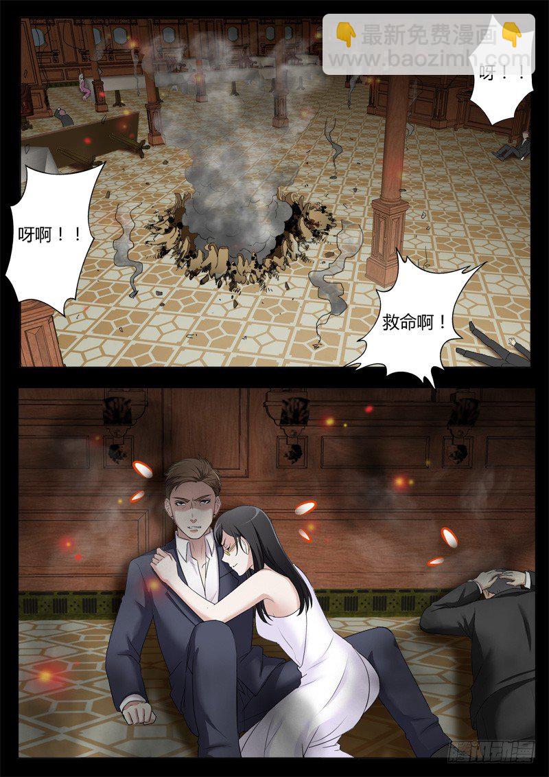 第三百九十九话1
