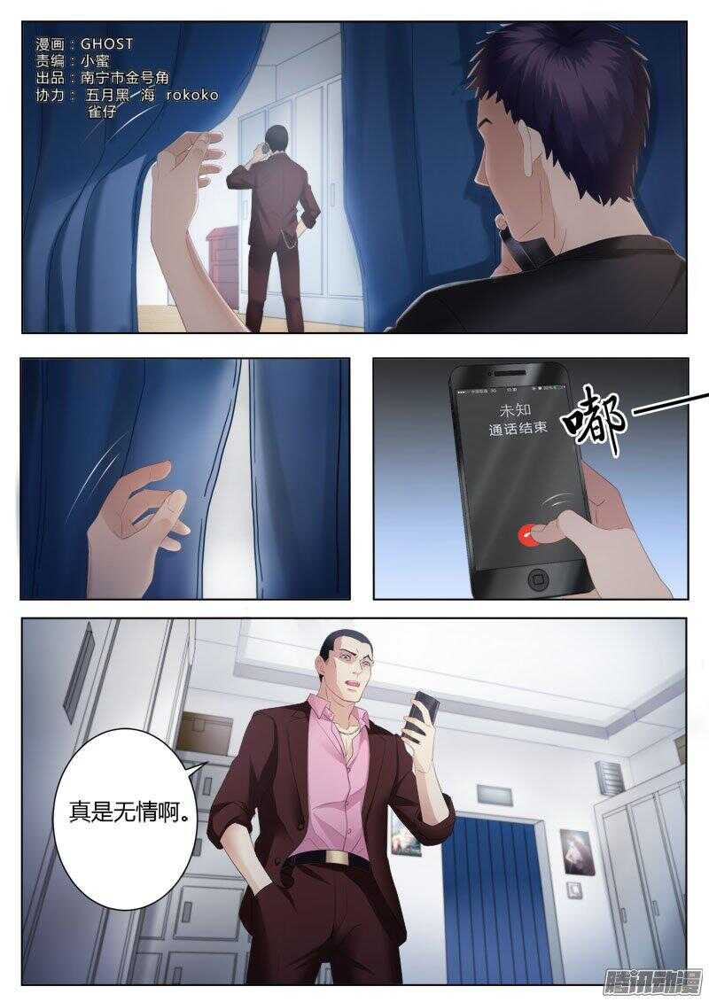 第四百二十六话0