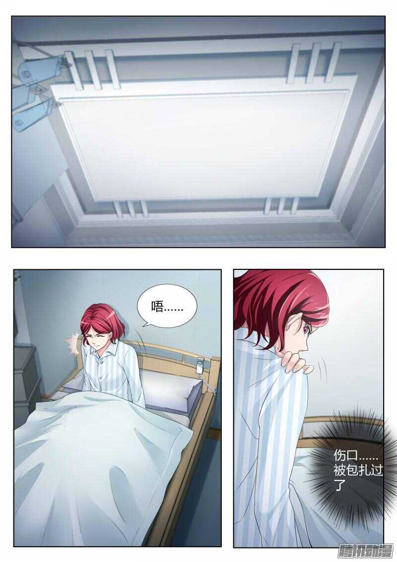 第四百二十六话4