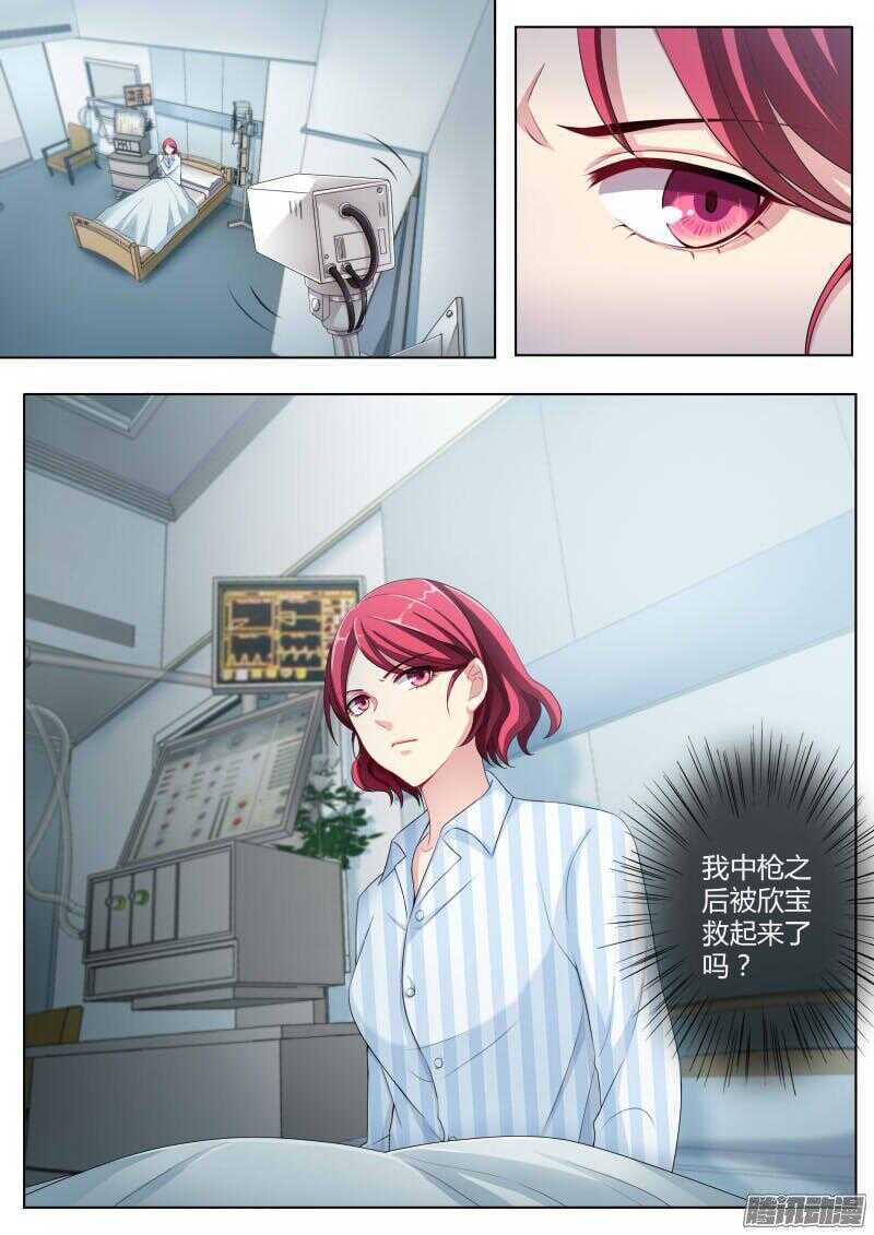 第四百二十六话5