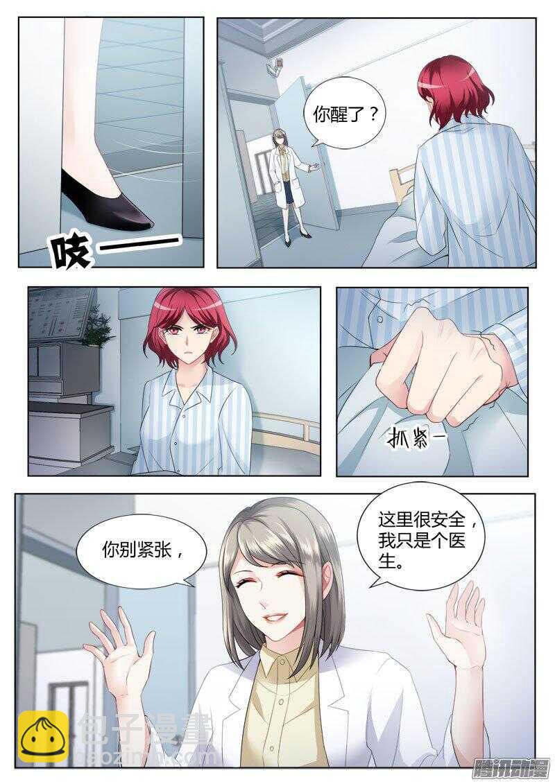 第四百二十六话6