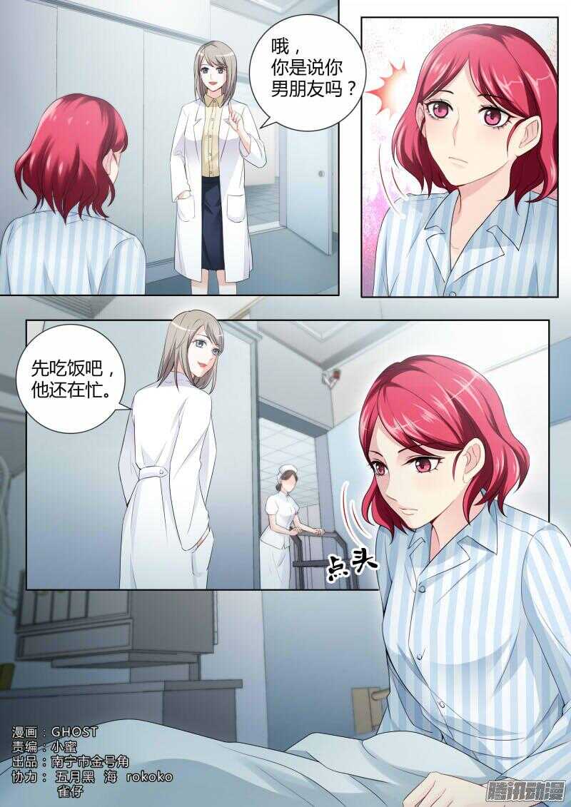 第四百二十七话0