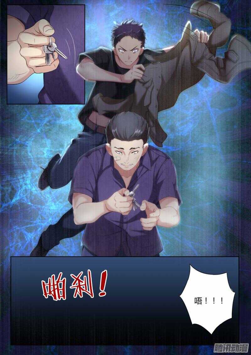 第四百二十七话7