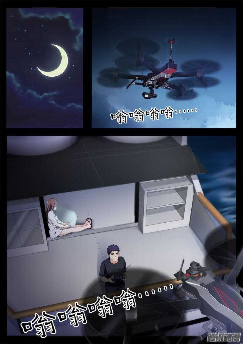 第四百三十六话1