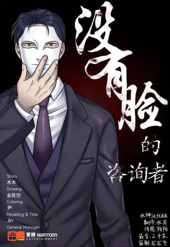 第1回0