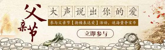 第1回10