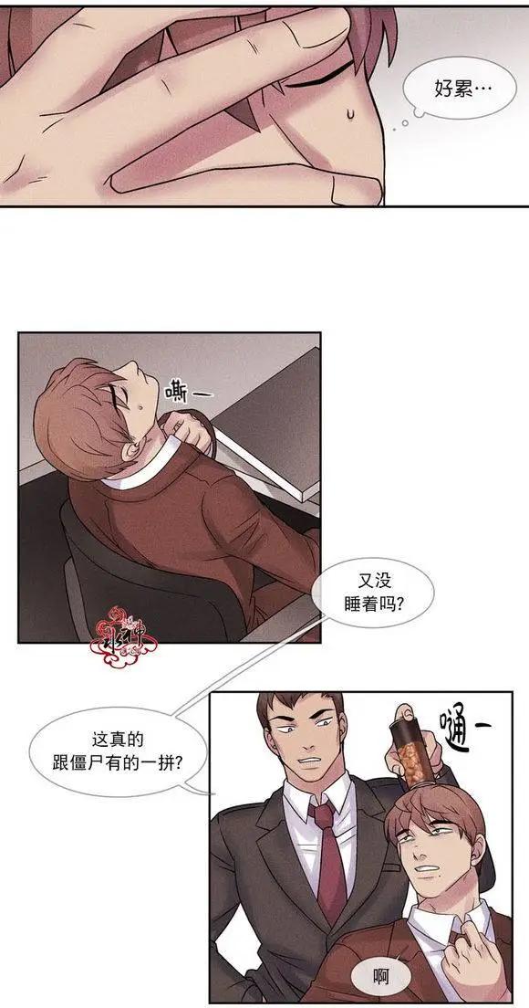 第1回11
