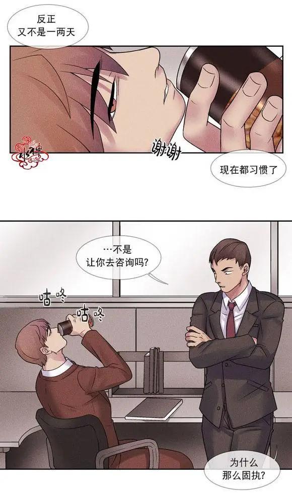 第1回12