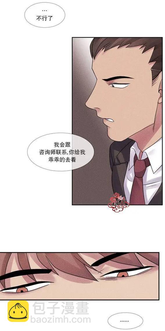 第1回14