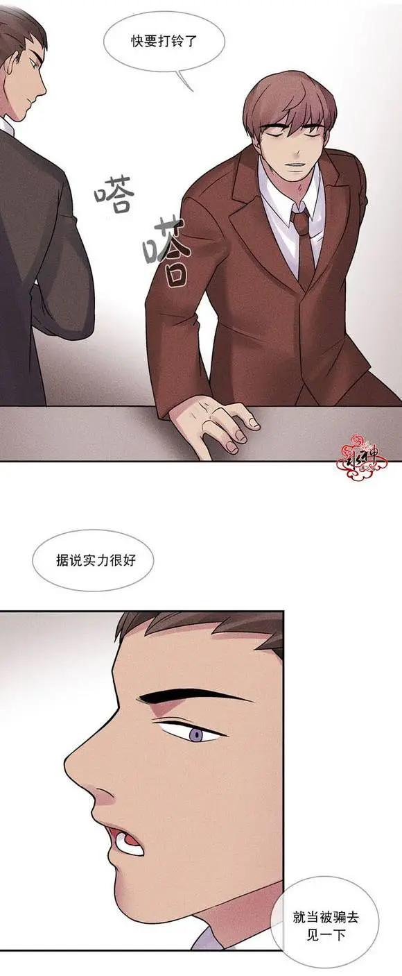 第1回15