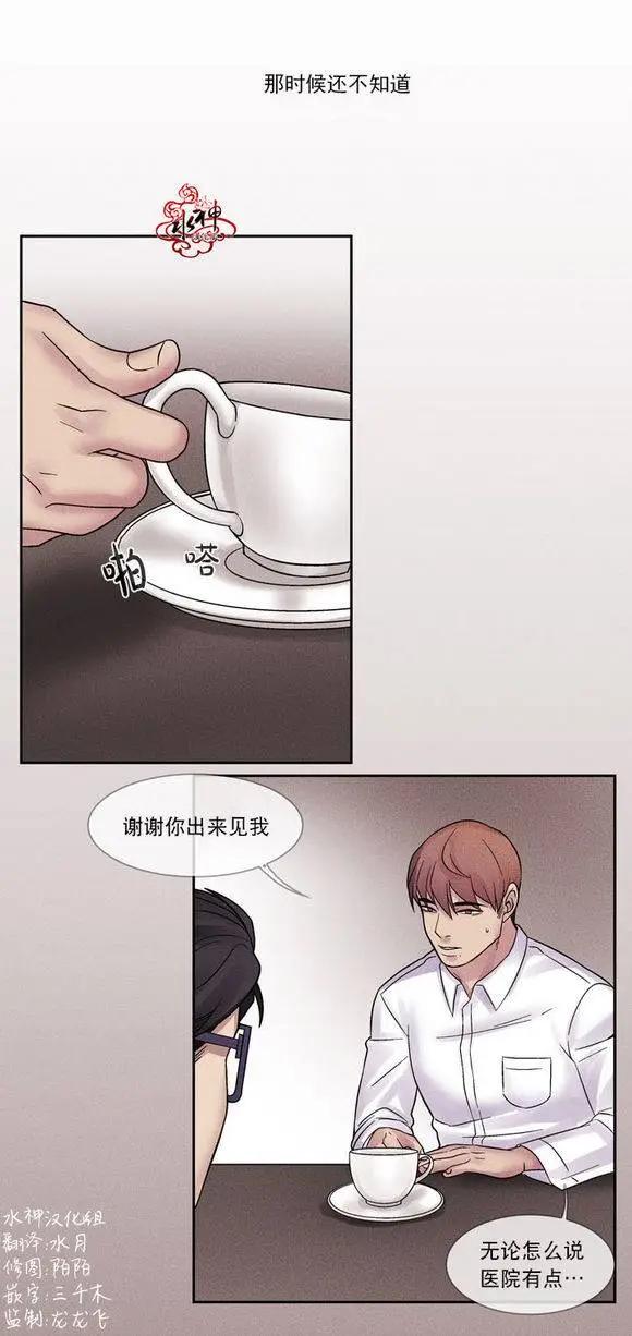 第1回17
