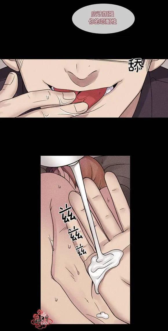 第1回7