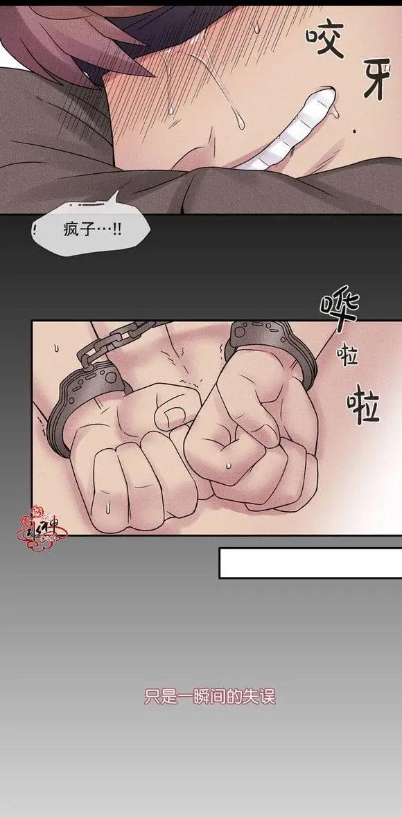 第1回8
