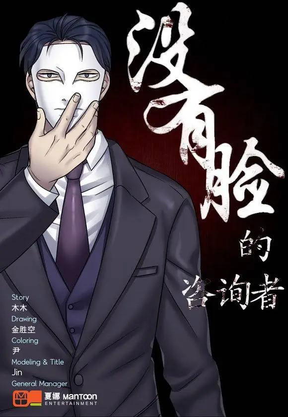 第2回0