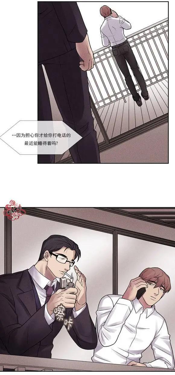 第2回12
