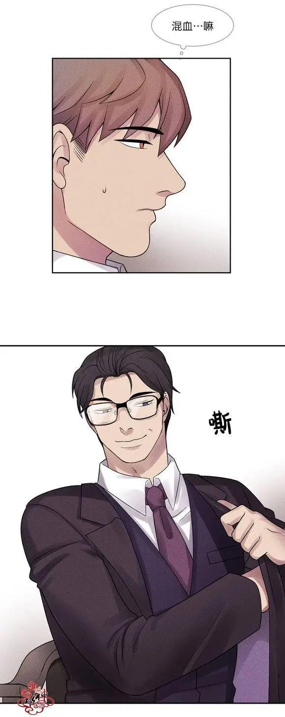 第2回3