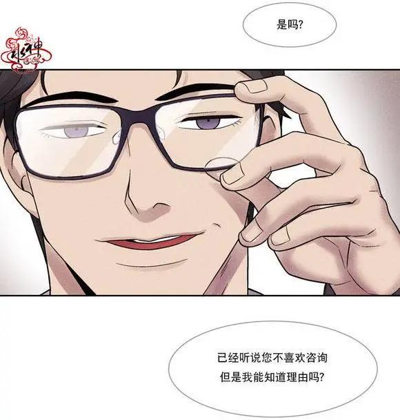 第2回6