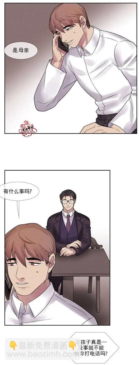 第2回9