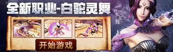 第3回10