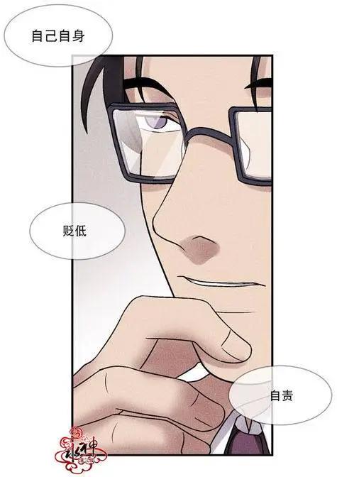 第3回12