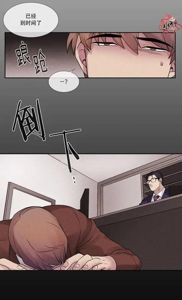 第3回14