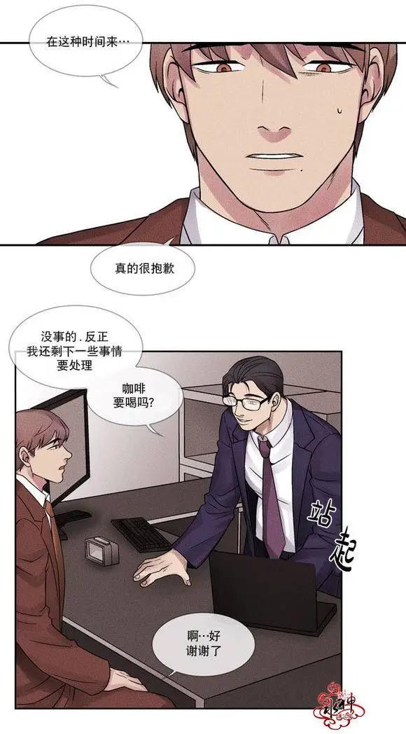 第3回2
