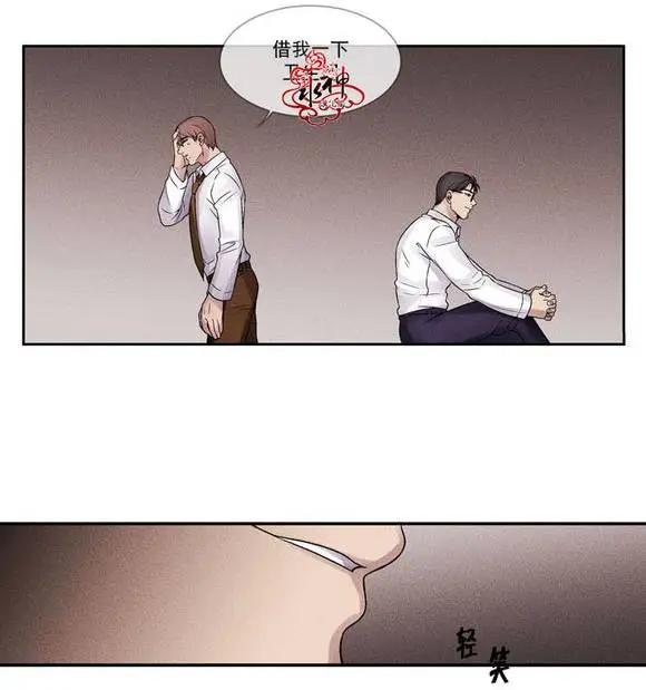 第3回20